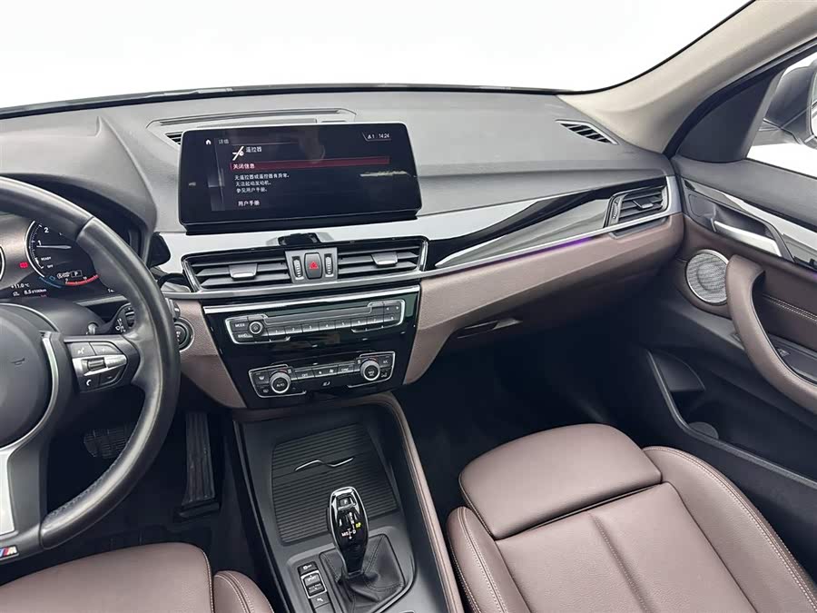 BMW X1 2022 car image #15