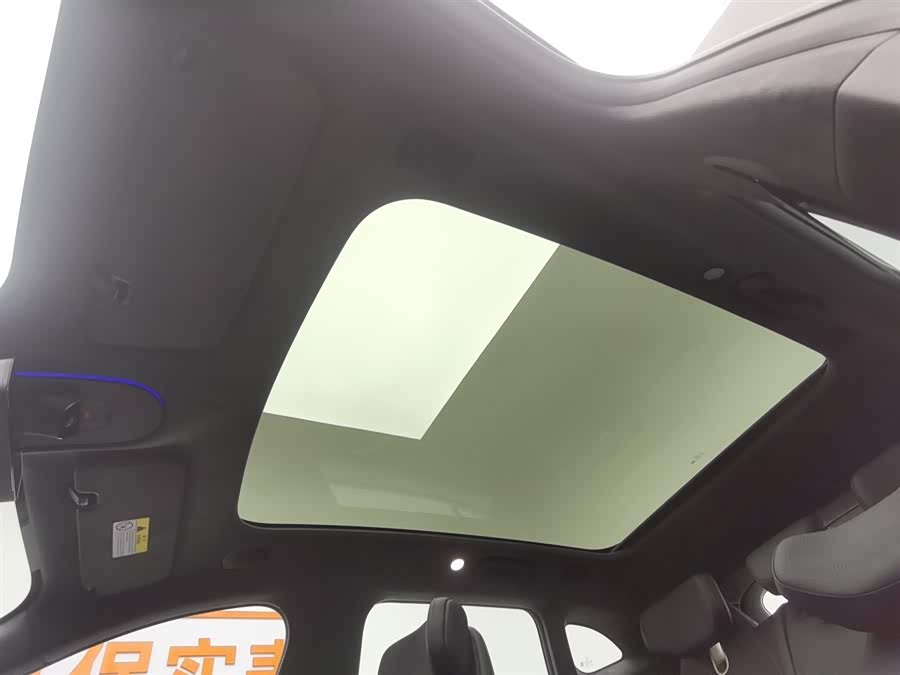 Avatr 07 2025 image de voiture #15