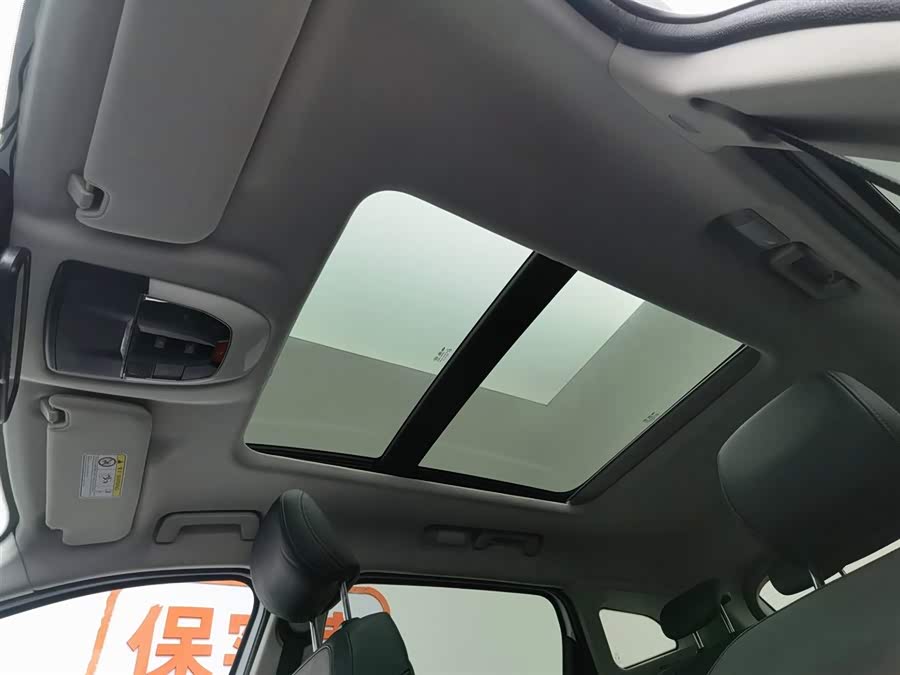 Exceed Lingyun 2019 immagine di auto #15