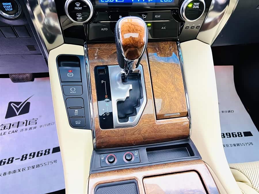 Toyota Alphard 2017 car image #15