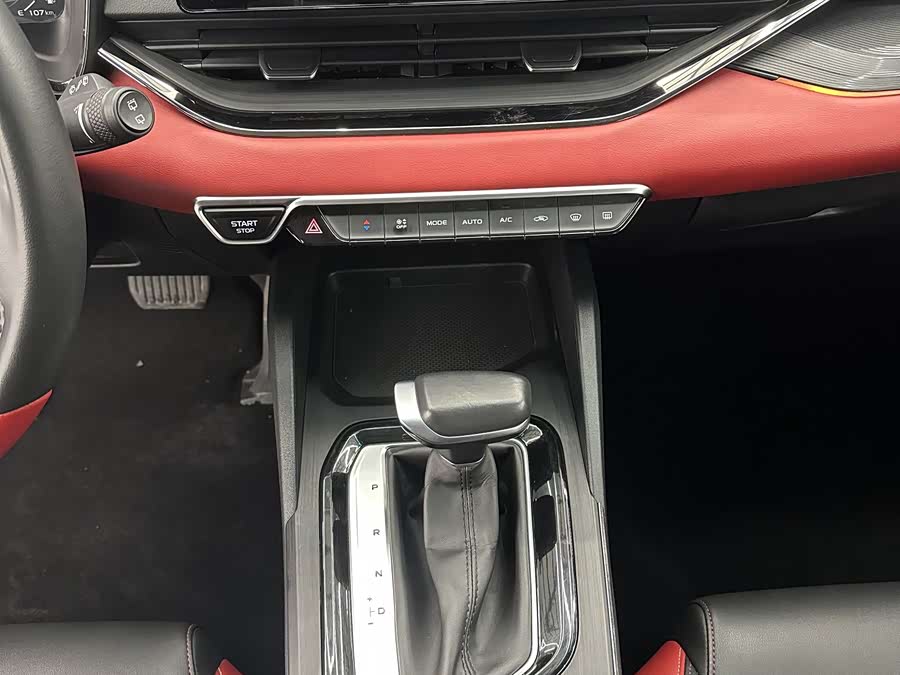 GEELY Emgrand S 2021 car image #15