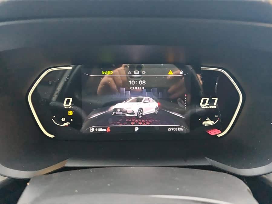 MG 5 2024 car image #15