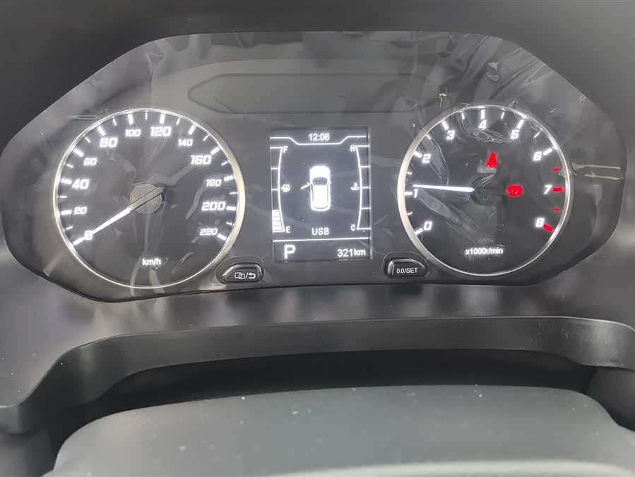 Chery Tiggo 5x 2025 car image #15