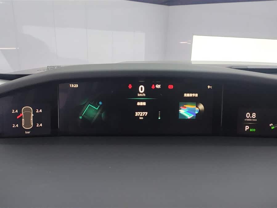 Changan UNI-K 2022 immagine di auto #15