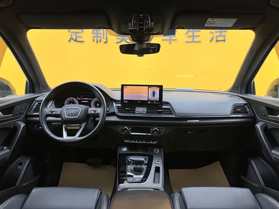 奥迪 奥迪Q5L 2023 汽车图片 #15