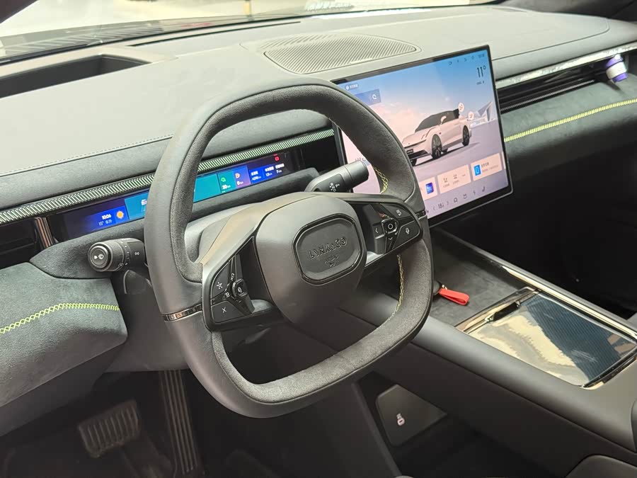 Lynk & Co 10 EM-P 2025 car image #15