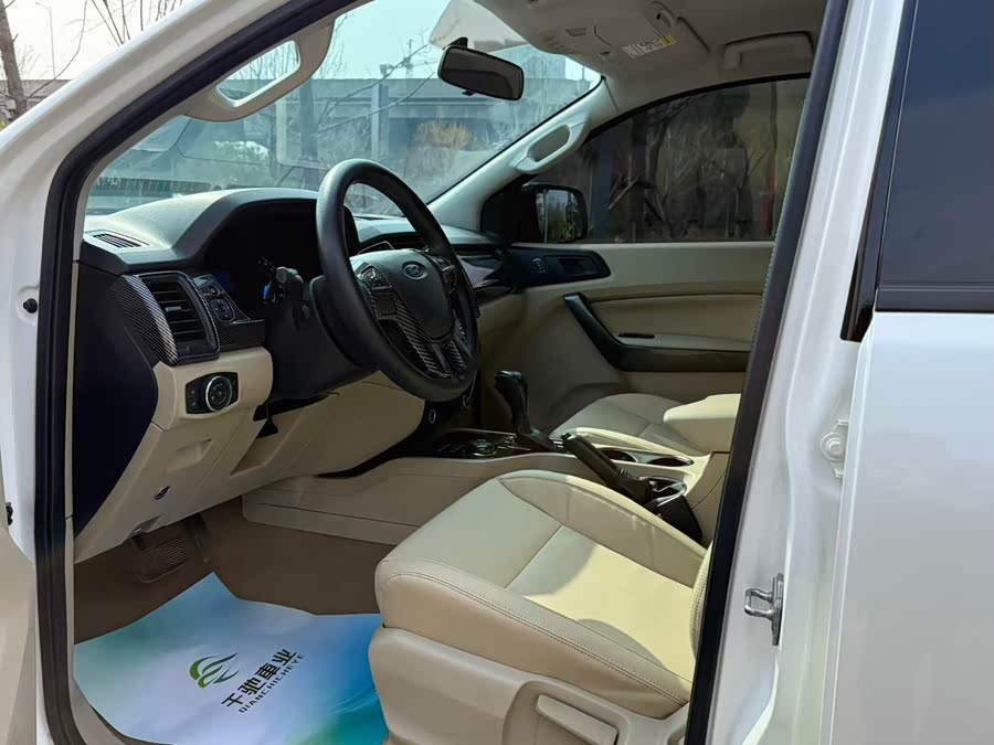 Ford Everest 2016 image de voiture #15