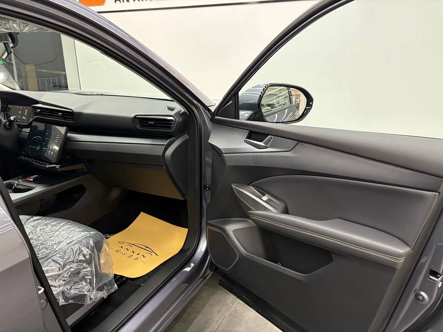 Kaiyi Kunlun immagine di auto #15