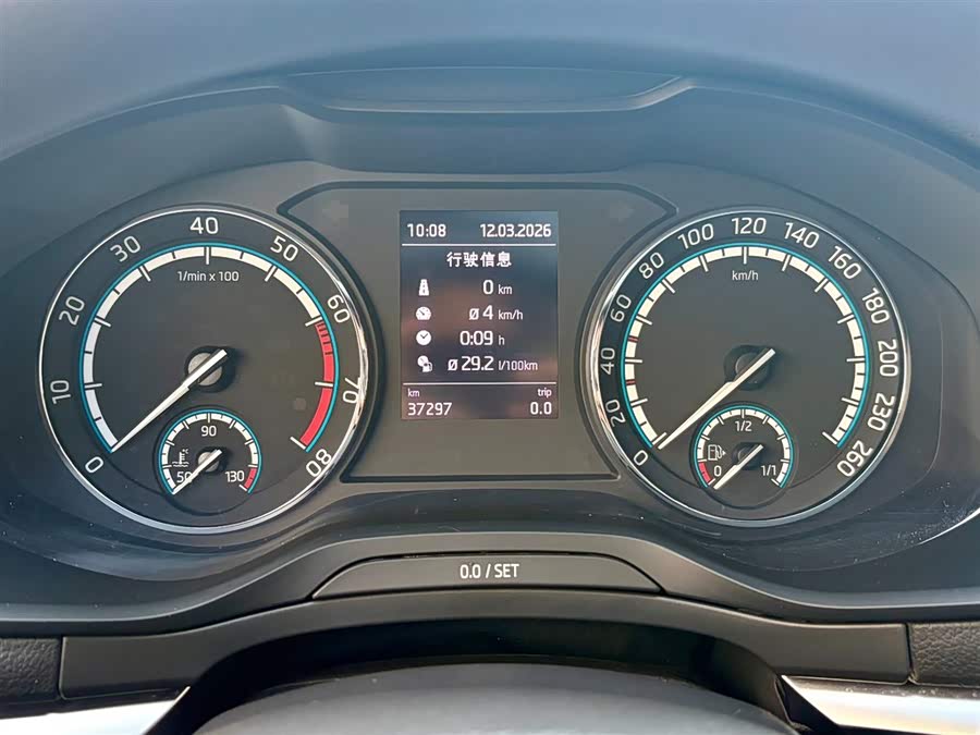 斯柯达 柯珞克 2020 汽车图片 #15