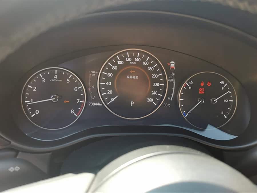 马自达 马自达CX-30 2021 汽车图片 #15