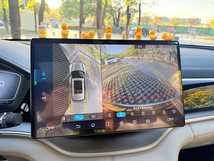 BYD Song Plus New Energy 2023 car image #15