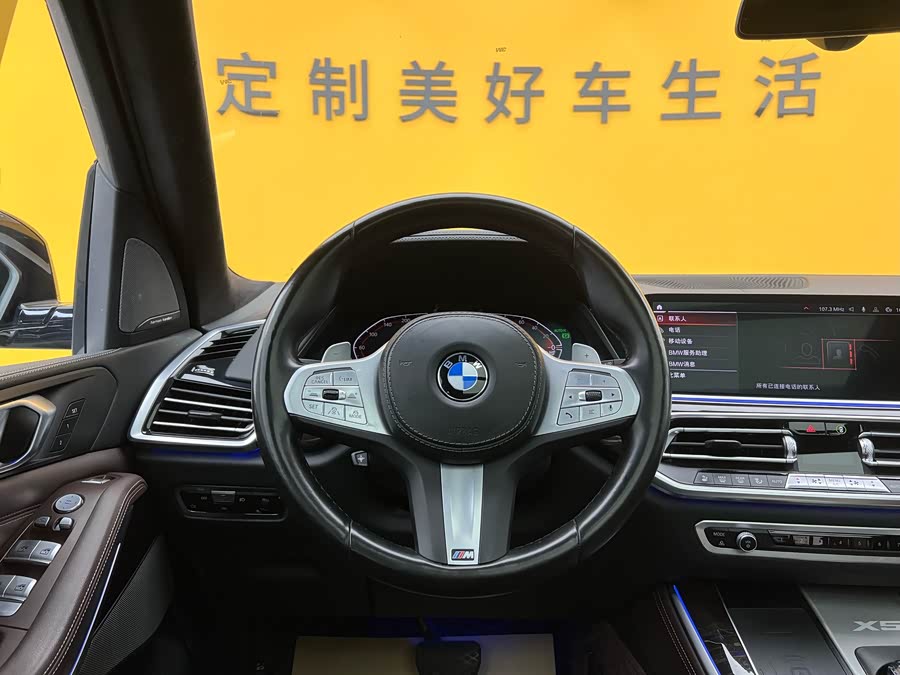 宝马 宝马X5 2022 汽车图片 #15