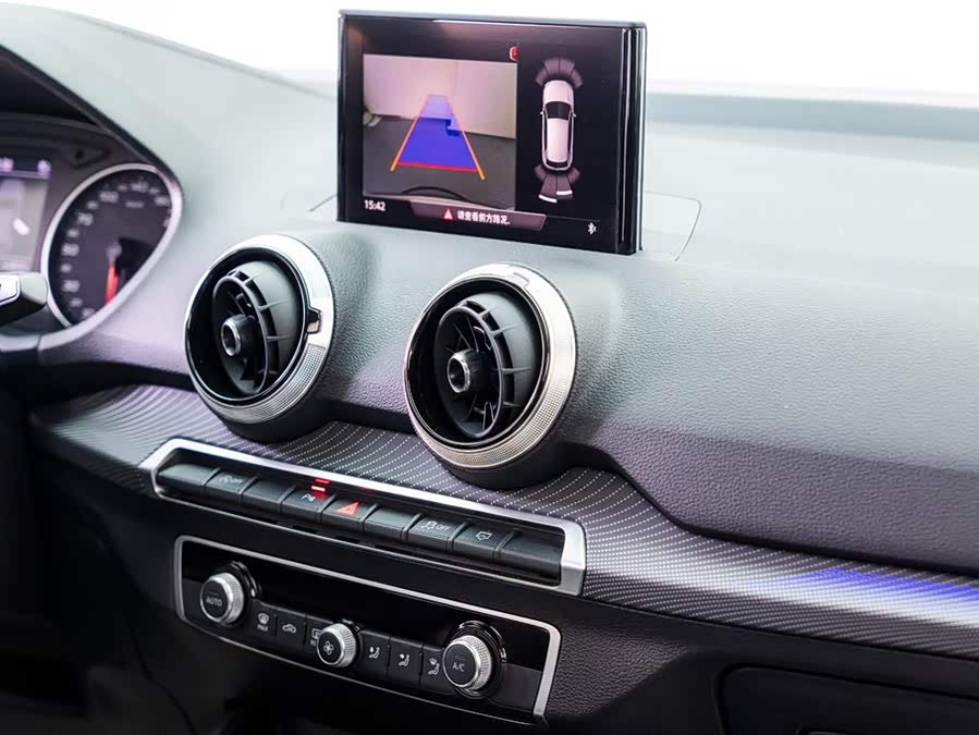 Audi Q2L 2023 car image #15