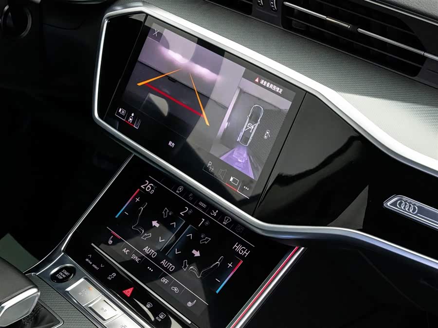 Audi A7 2023 изображение автомобиля #15