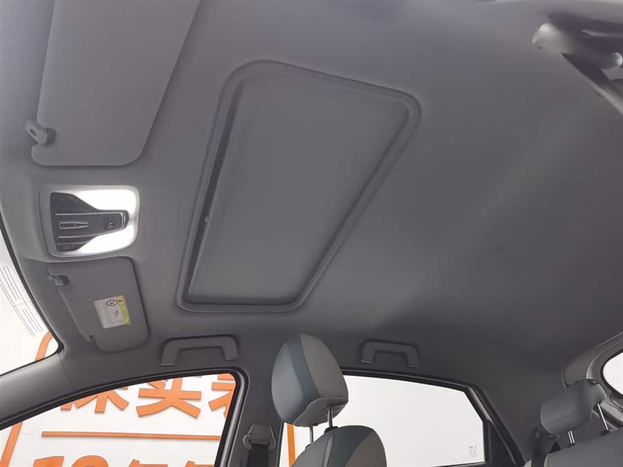Chery Tiggo 3x 2022 car image #15