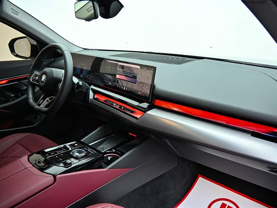 BMW 5 Series 2025 car image #15