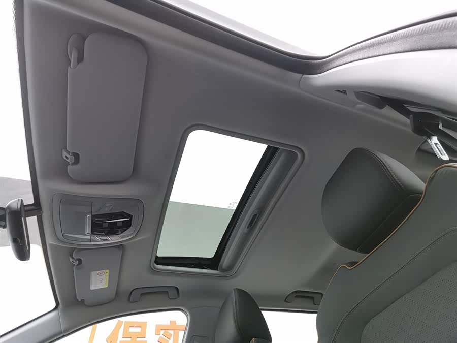 Chery Tiggo 5x 2023 car image #15