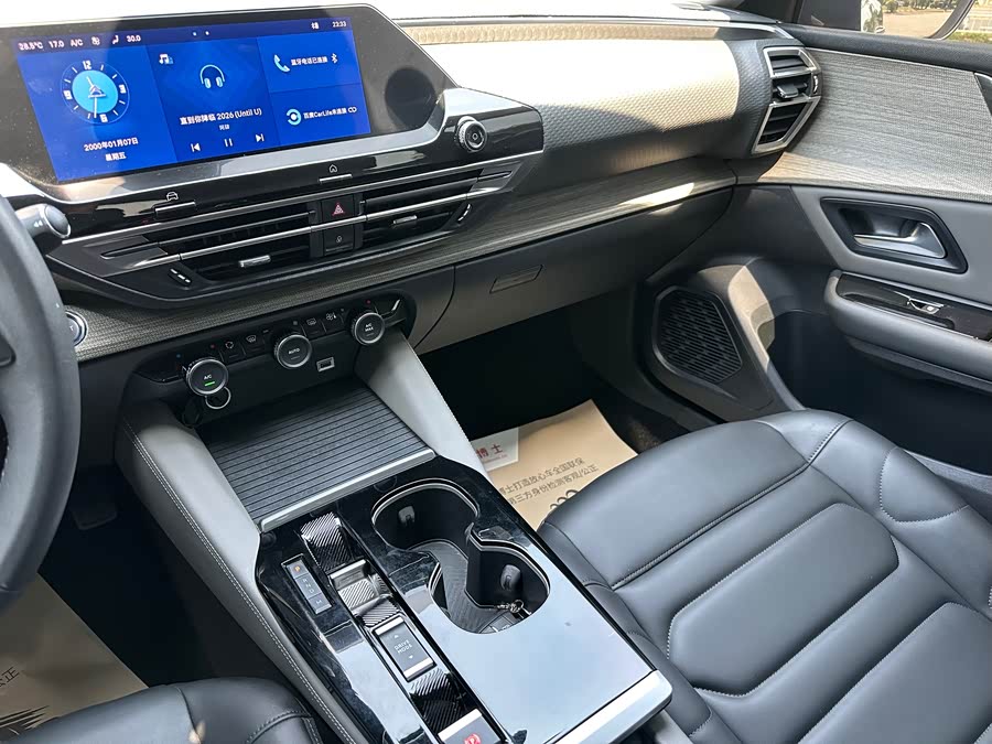 Citroen C5 X 2021 car image #15