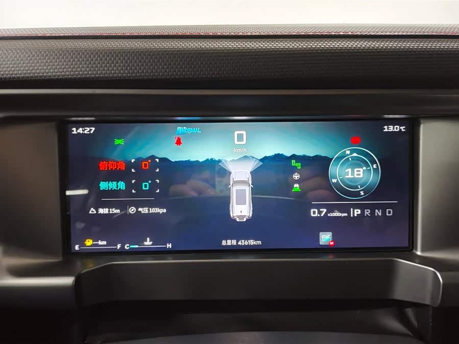 Jetour Traveller 2023 car image #15