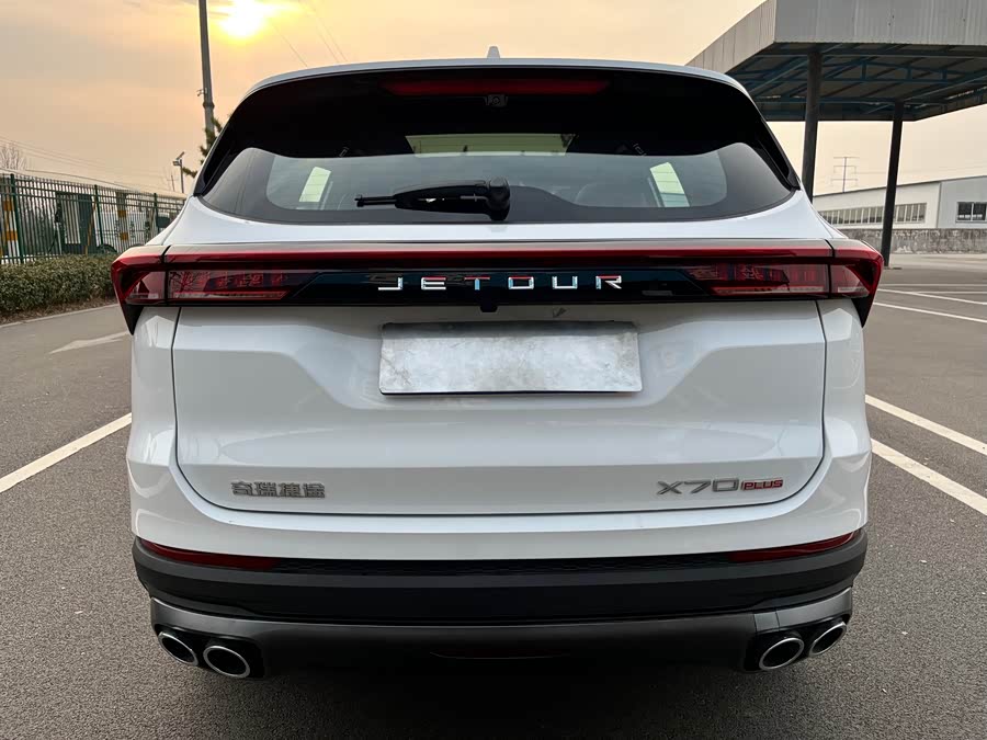 Jetour X70 PLUS 2025 #15 Jetour X70 PLUS 2025 immagine di auto #15