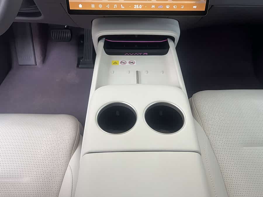 Avatr 06 2025 imagem de carro #15