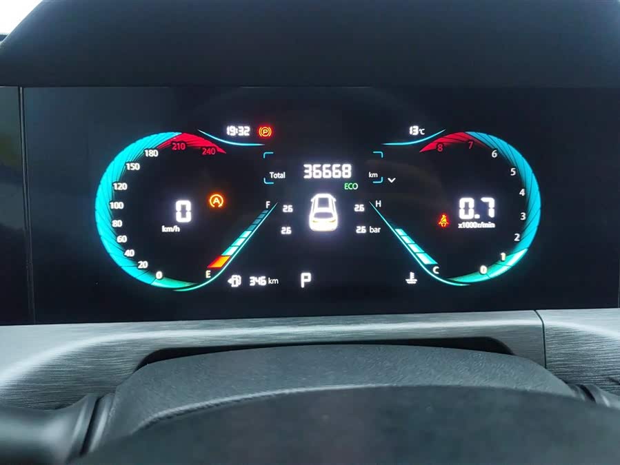 Changan CS35 Plus 2022 imagem de carro #15