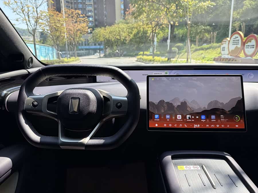 Avatr 07 2025 imagem de carro #15