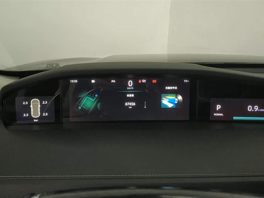 Changan UNI-K 2022 imagem de carro #15