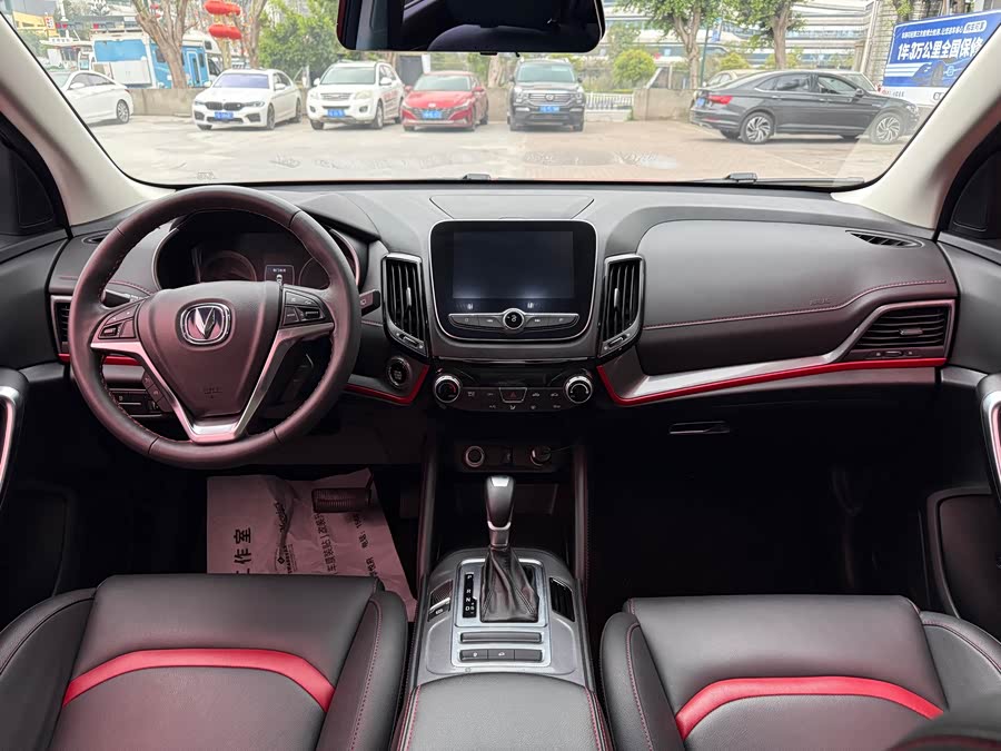 Changan CS55 2018 immagine di auto #15