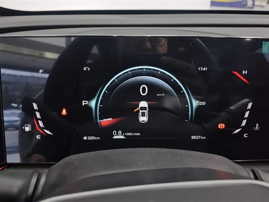 Changan X5 PLUS 2024 car image #15