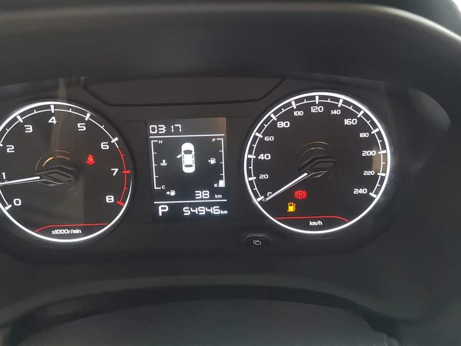 X3 PRO 2022 car image #15
