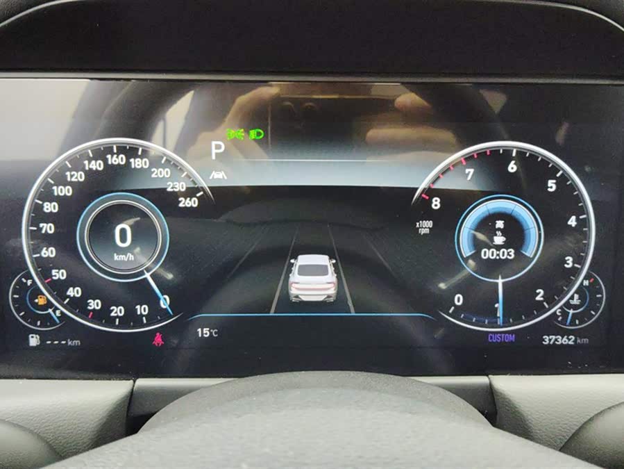 Hyundai Sonata 2023 صورة سيارة #15