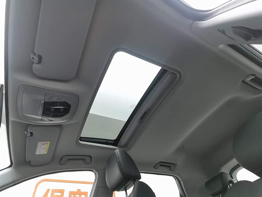 Chery Tiggo 5x 2022 car image #15