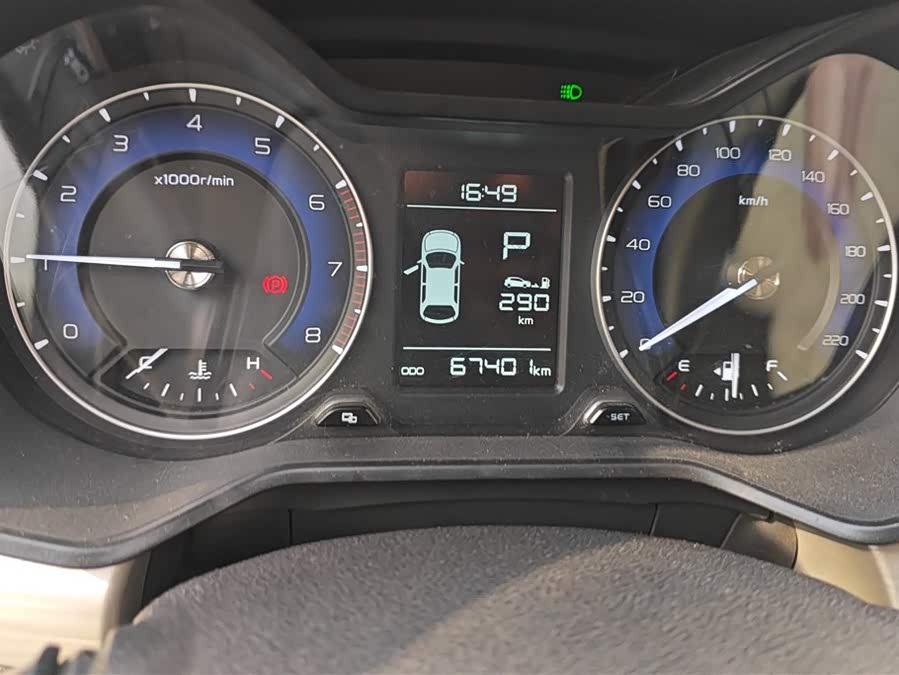 GEELY 2020 car image #15