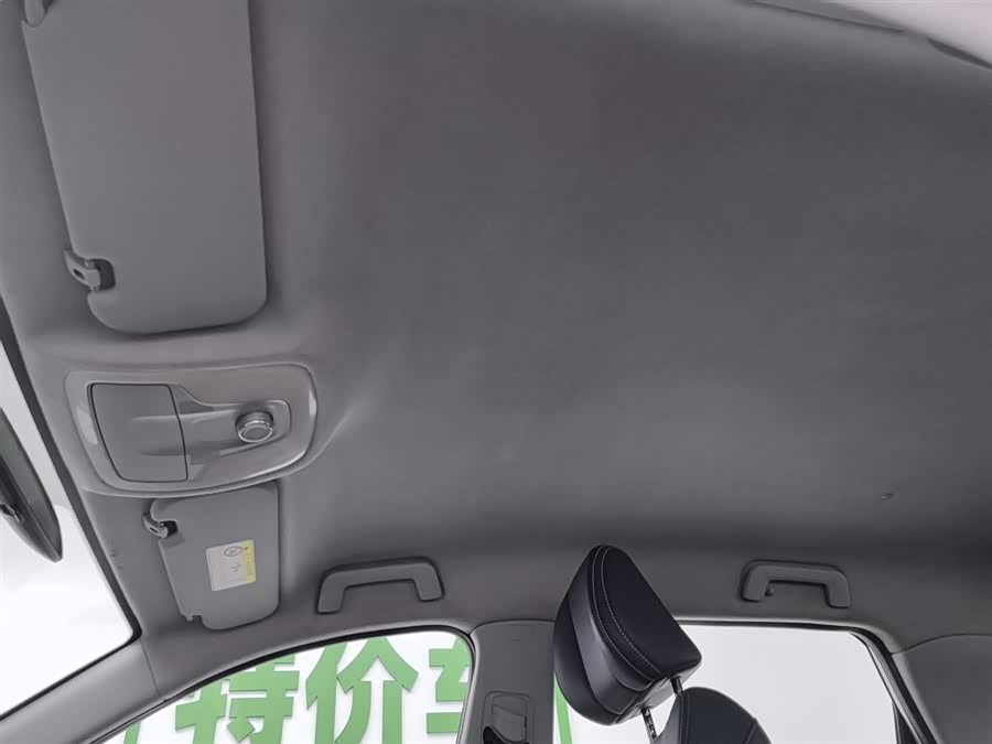Chery Tiggo 5x 2019 car image #15