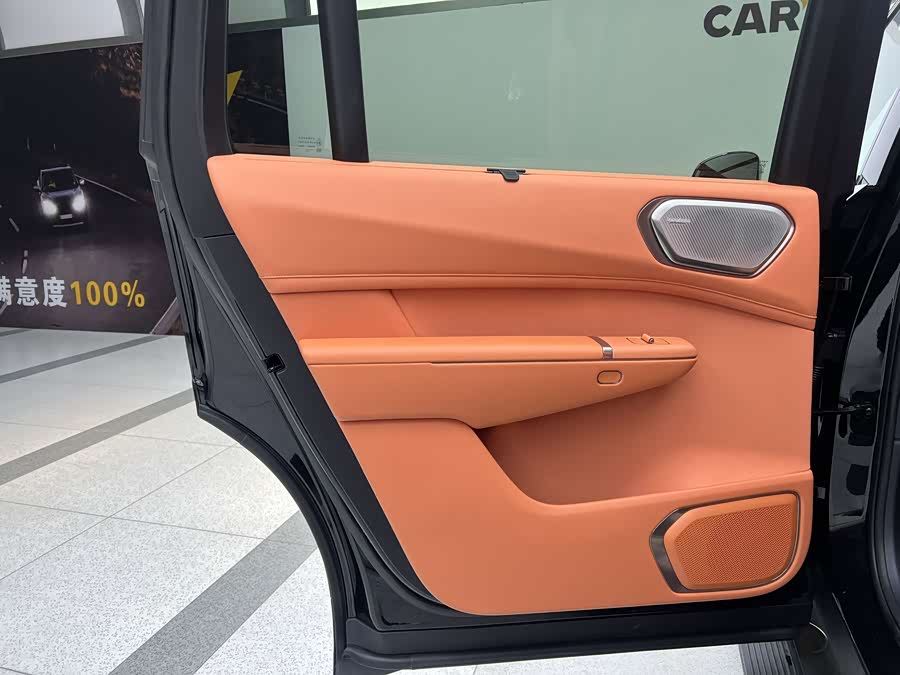 Lynk & Co 900 2025 car image #15