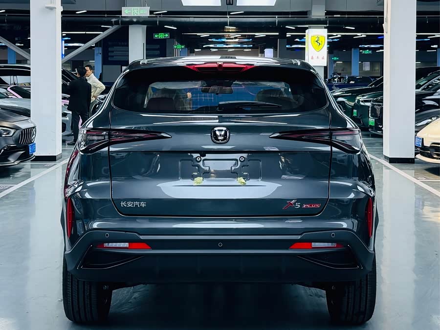 Changan X5 PLUS 2025 car image #15
