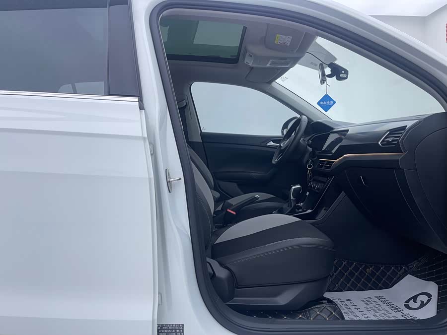 大众 探影 2020 汽车图片 #15