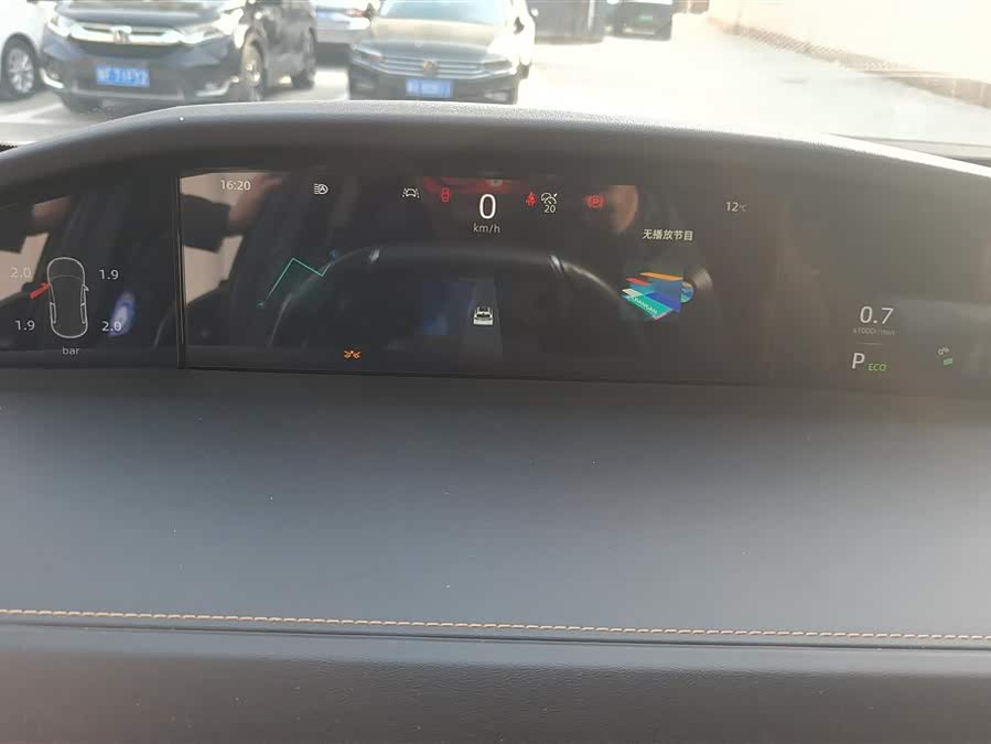 Changan UNI-K 2021 car image #15