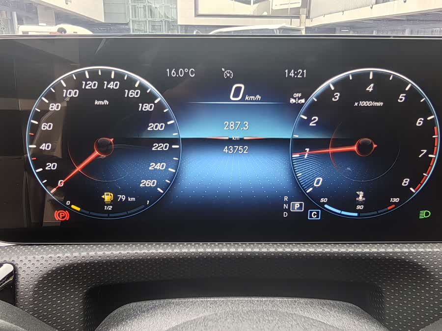 Mercedes-Benz A Class 2023 immagine di auto #15