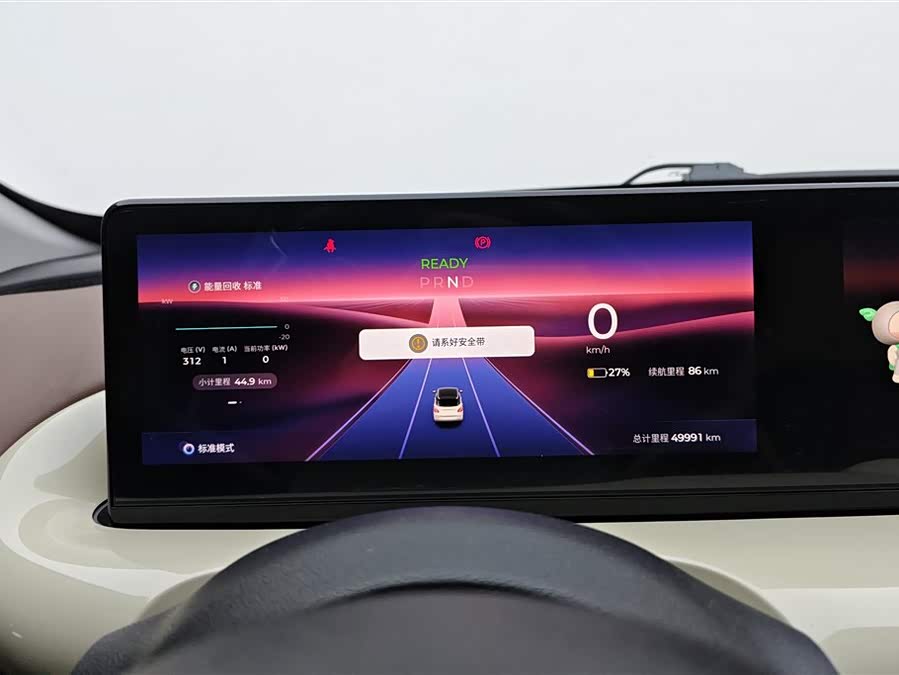 五菱汽车 五菱缤果 2023 汽车图片 #15