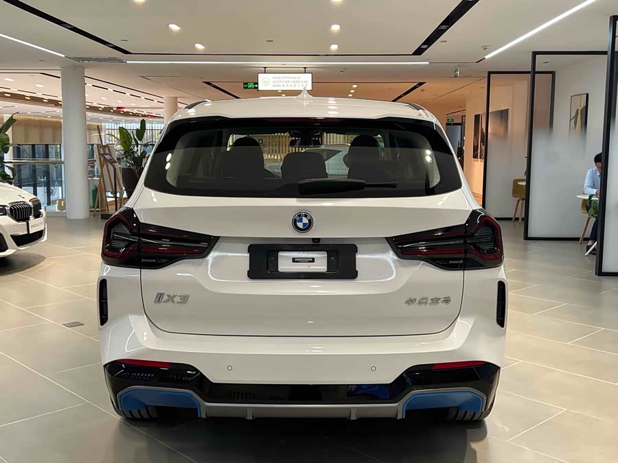 BMW iX3 2021 immagine di auto #15