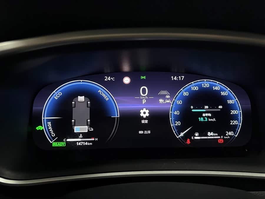 Toyota Frontlander 2023 car image #15