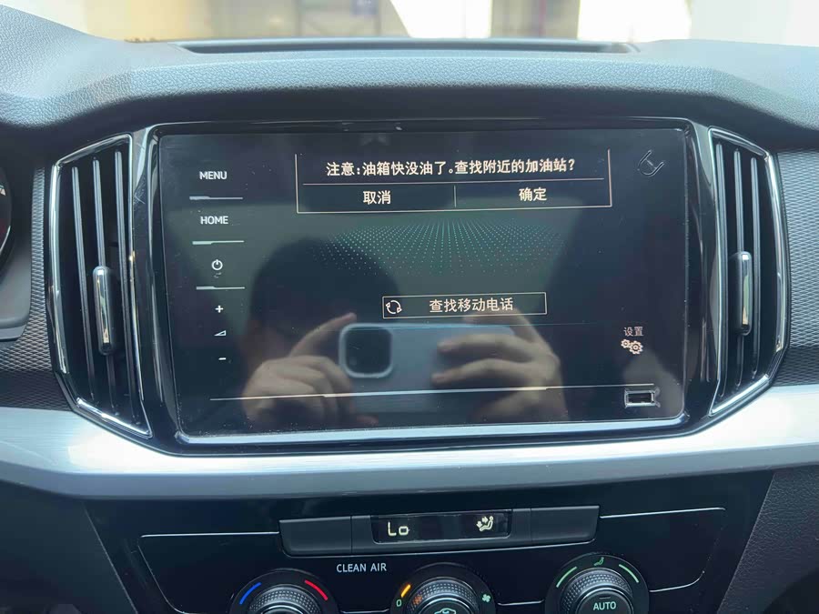 Skoda Kamiq 2023 car image #15