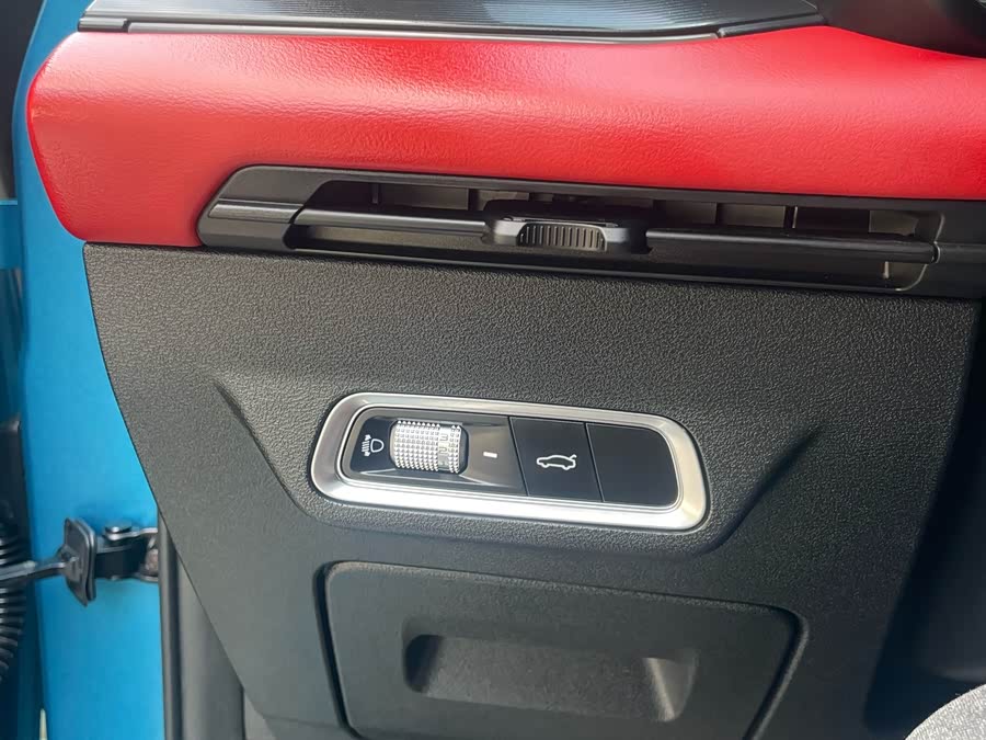 GEELY Emgrand S 2022 car image #15