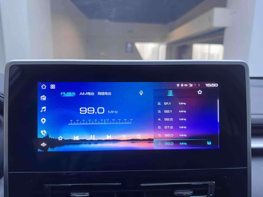 哈弗 哈弗M6 2023 汽车图片 #15