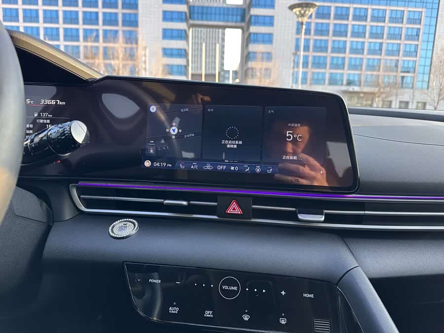 Hyundai Elantra 2021 immagine di auto #15