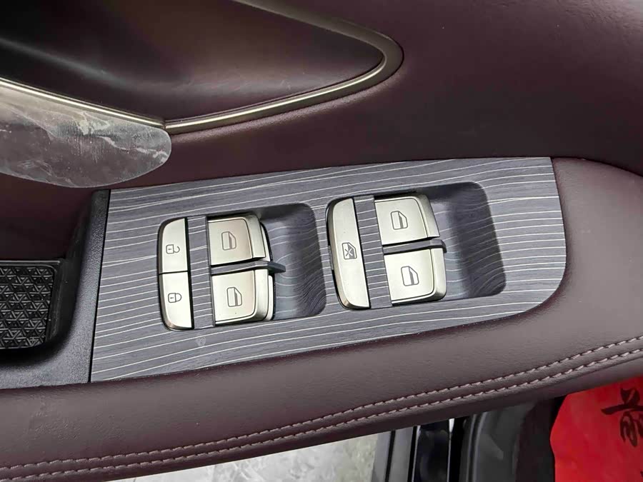 Jetour X90 PLUS 2024 image de voiture #15