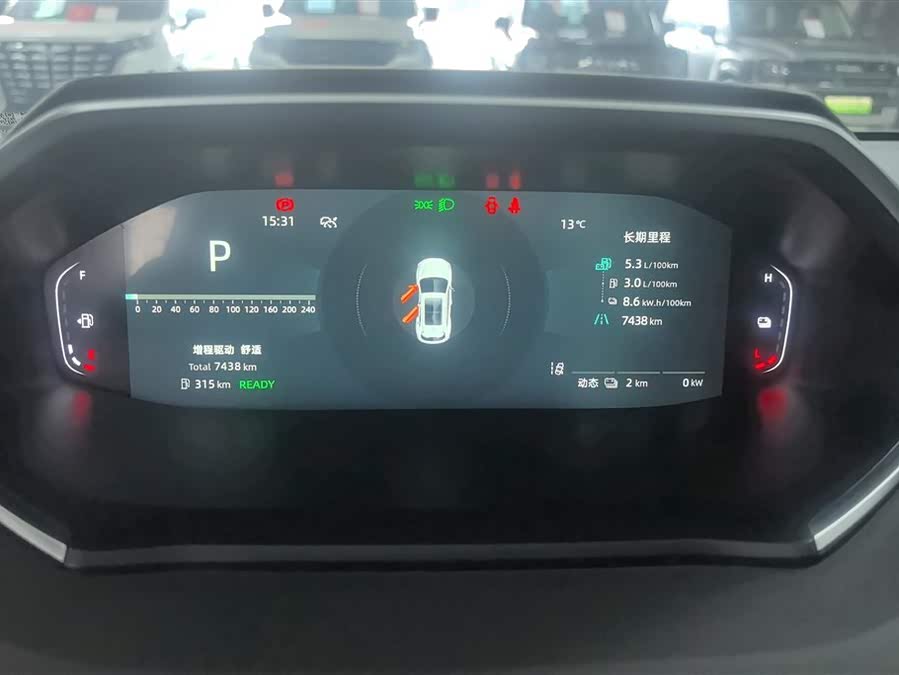 Changan CS55PLUS PHEV 2025 immagine di auto #15