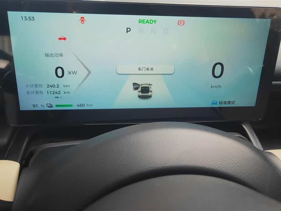 Wuling Binguo PLUS 2025 immagine di auto #15